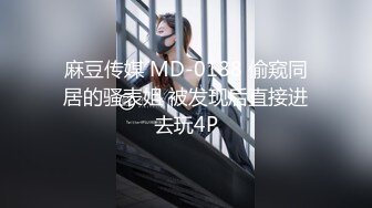 【新片速遞】肉感十足的20岁少女，后劲强得要命，紧紧吸住大鸡巴不放！[37M/MP4/01:26]