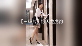 STP25899 ?采精欲女? 淫荡姐妹街上勾搭环卫工老人给200块带回家操 屡步蹒跚暮年惨遭采精 金枪不倒老汉推车卖力后入撞击