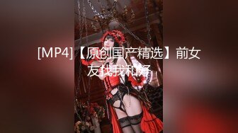 【新速片遞】&nbsp;&nbsp; 【AI明星换脸】 AI-迪丽热巴 享受绝美女骑手的淫乱盛筵！ 东京热换脸 无码超美！[736.55M/MP4/00:22:18]