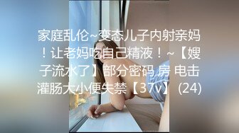 国产麻豆AV MSG MSG0001 迷情圣诞夜 新人女优 黎儿