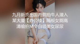 [MP4]23岁兼职小姐姐&nbsp;&nbsp;中场换套&nbsp;&nbsp;激战继续 女上位妹子一脸痛苦 这大鸡巴让她终生难忘了