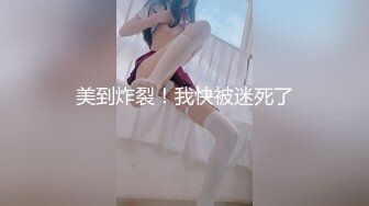 清新校园女神 『云宝宝』蓝色jk白丝 超嫩小骚逼干的淫水泛滥