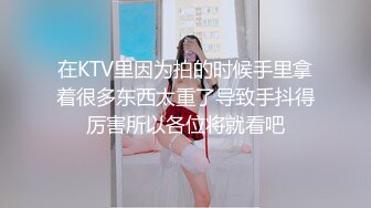 在KTV里因为拍的时候手里拿着很多东西太重了导致手抖得厉害所以各位将就看吧