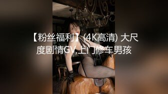 [MP4]麻豆传媒映画最新国产AV佳作-吴梦梦系列-被男技师按摩淫荡挑逗熟睡时被偷偷无套插入爆操