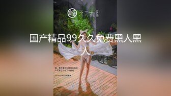 曲靖肤色白嫩妹子第一次上传手势验证