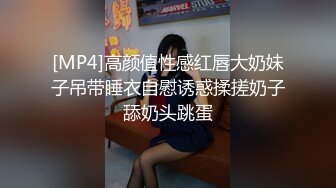 【长腿❤️反差女神】水冰月✿ 美艳人妻偷情日记 窈窕身材珍珠骚丁美乳 口穴私会情郎 爆艹蜜穴淫叫连续高潮