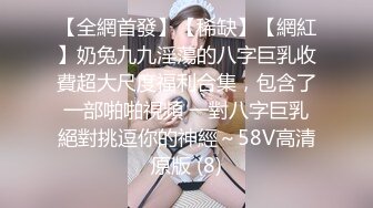 国产真实灌醉，【萝莉御姐】漂亮00后小萝莉喝多了，脱光肆意玩弄菊花鲍鱼，昏昏沉沉中干一炮接着睡