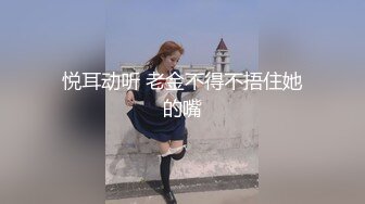 极品双马尾小萝莉性欲超强超猛，骑马摇曳，疯狂艹逼，厉害无比！