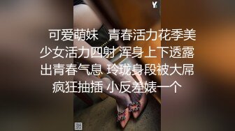 牛人酒店偷藏摄像头 偷拍两对年轻情侣开房啪啪啪