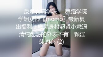 极品美乳人妻『kyara_sss』 奶子又大胸型又好看，还特么巨骚，被操的时候喜欢说淫语，巨顶！美乳丰臀超反差3