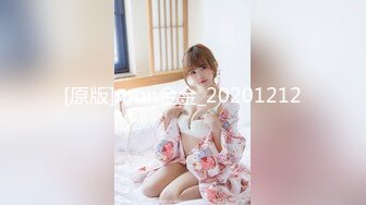 STP32552 舞蹈系嫩妹超极品身材学舞蹈的校花级小妹妹 前凸后翘高挑大长腿 带上项圈小狗铃铛 做爸爸的小母狗