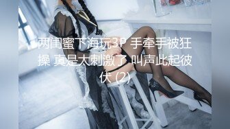 办公楼女厕全景偷拍多位漂亮的美女职员各种美鲍完美呈现